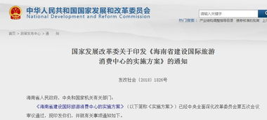 探索中国金融培训官网，金融知识与职业发展的桥梁