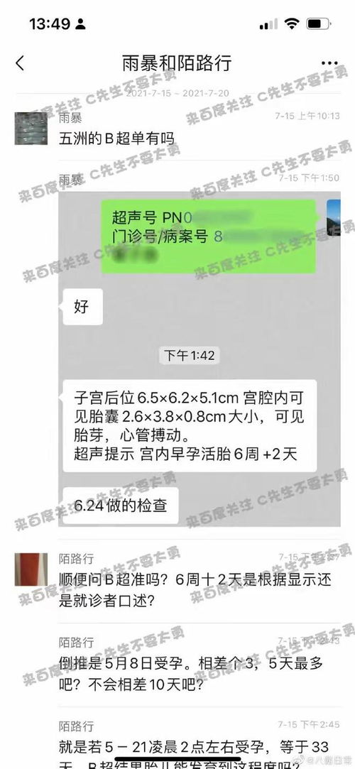 深入解析，敲诈勒索罪的法律后果与量刑标准