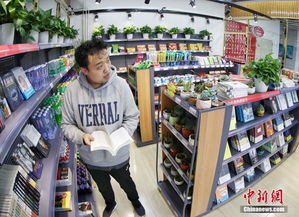 探索周边，如何找到500米内的黄金回收店