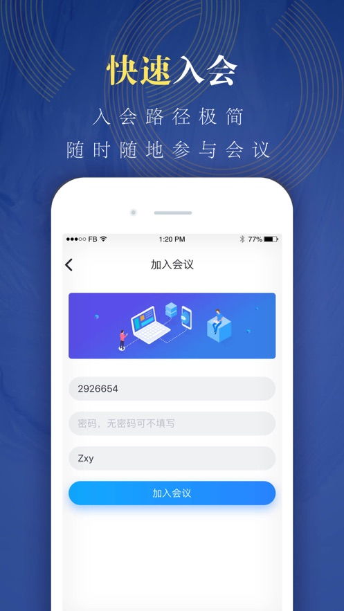 新浪财经APP，掌握客服电话，让投资更无忧