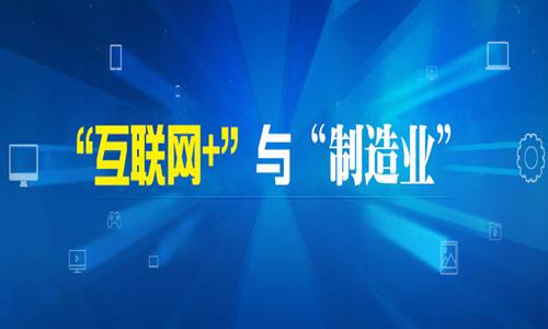 中央客户端平台，媒体融合的新高地与挑战