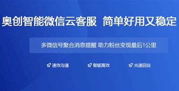 深入了解上汽金融，服务号码与客户支持