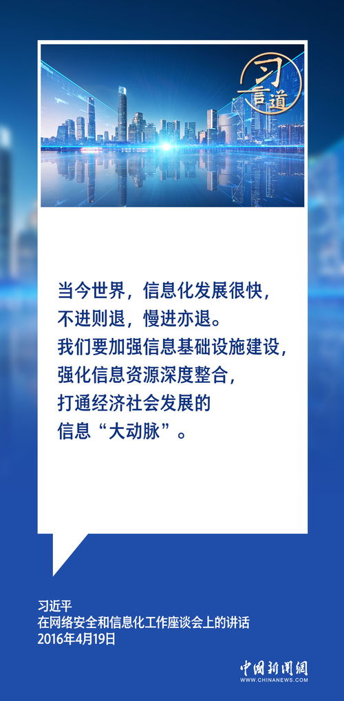 金融专科学历，开启职业道路的金钥匙