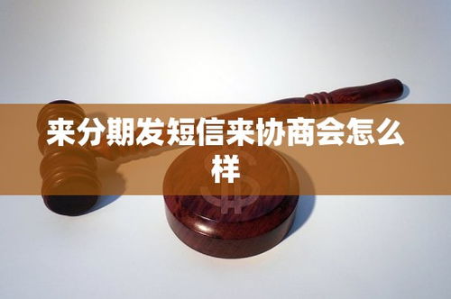 金融的奥秘，理解金融的含义及其在现代经济中的作用