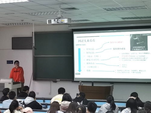 深入了解余天平，简历解析与职业发展启示