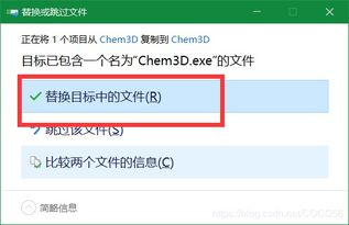 财联社APP打不开？这里有全面的解决方案