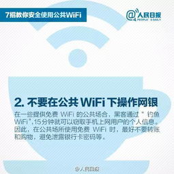 招联金融，探究其合法性与正规性，保障您的金融安全