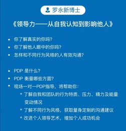 探索河南财经金融学校的奥秘，几本背后的教育价值