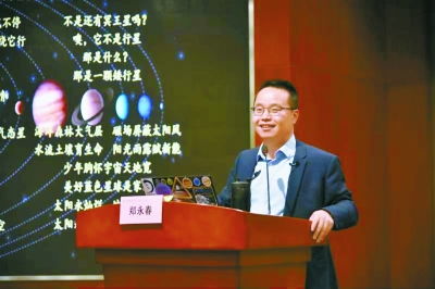 胡建新，中国航天事业的璀璨星辰