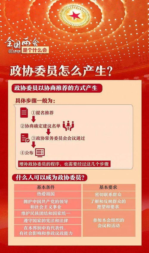 揭秘广博股份，一座知识宝藏的挖掘者，开启你的学习新时代