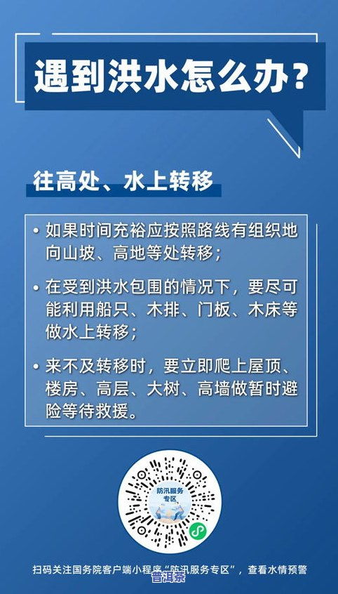 辨别真伪，金融电话客服的识别指南