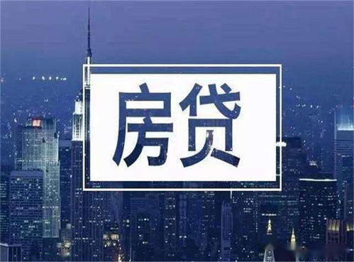 揭秘银行间夜市利息:一场无声的金融交易游戏