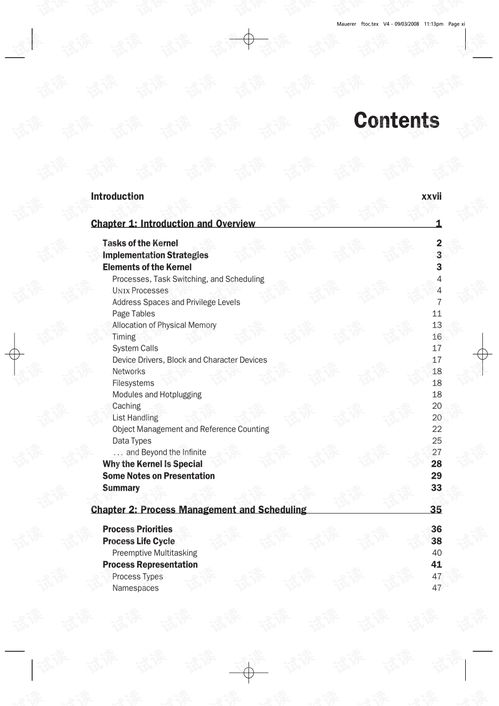 深入了解学位申请条件，开启学术之旅的关键步骤